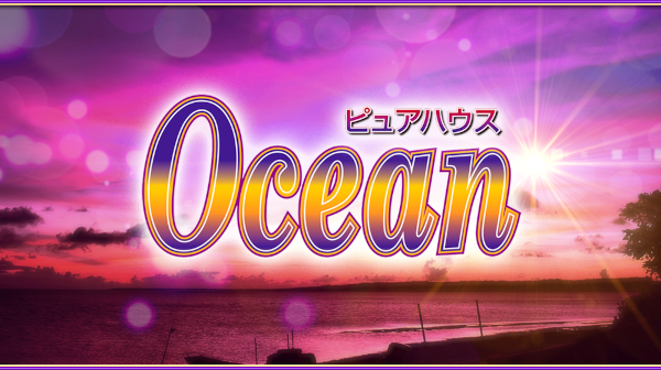 けい（-） Ｏｃｅａｎ（オーシャン） - 本八幡/ピンサロ｜風俗じゃぱん