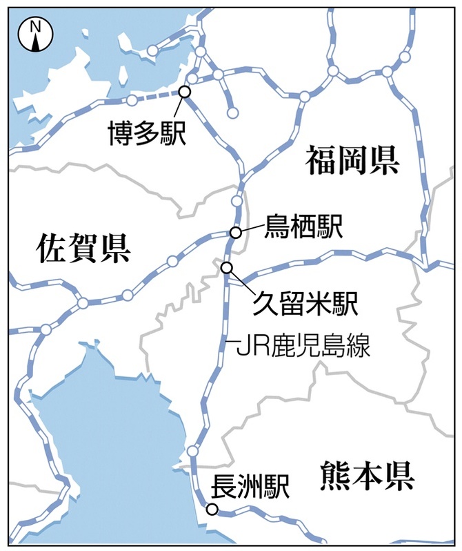 熊本県長洲町 都市計画道路 赤田・上沖洲線の宮崎区～永方区間が開通 - Maneuver