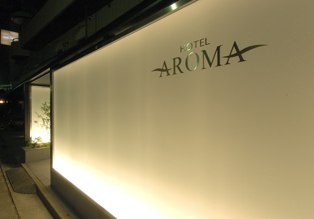 HOTEL AROMA GARU (