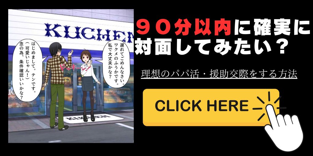 Amazon.co.jp: 3年6組の文化祭の模擬店は…『お化け屋敷』。私立のお嬢様○校の文化祭。ひときわ行列のできる大人気の模擬店は『エッチなお化けに抜かれまくる… 