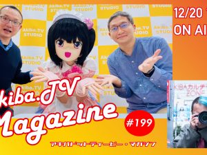 現代版“あしながおじさん”システム？子どもの食事代を先払い…ゴーゴーカレーが「お互いさまチケット」チケットはじめる |  石川県のニュース｜MRO北陸放送 (1ページ)