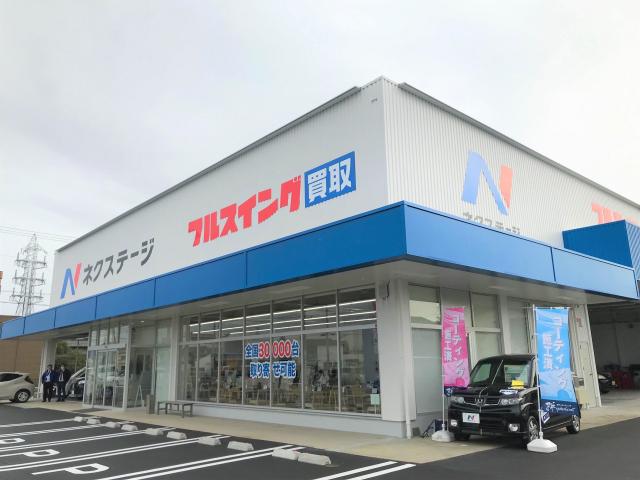 ＮＴＰ名古屋トヨペット（株） 豊橋下地店｜ (愛知県豊橋市) 中古車なら【グーネット】