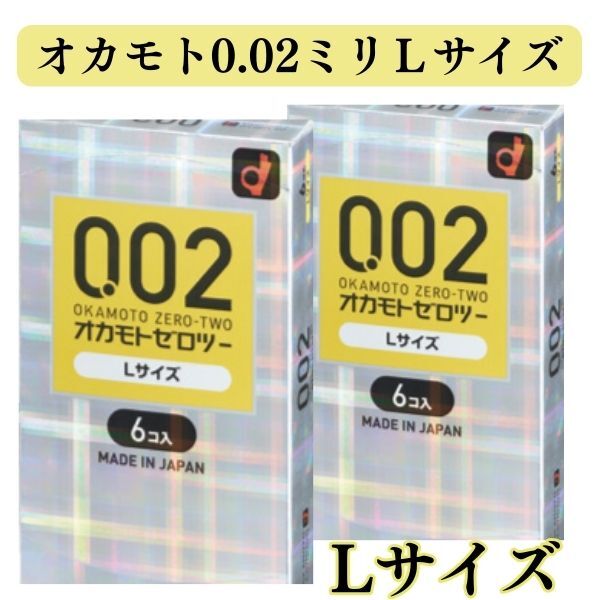 みんな違ってあたりまえ: 間違いゴム編み