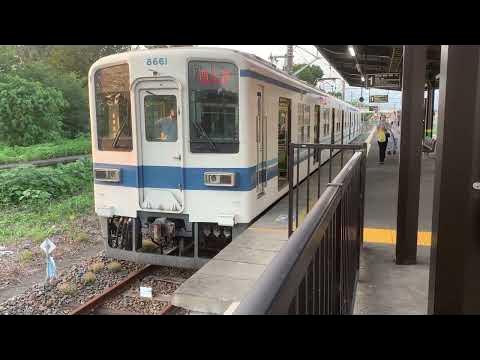 太田駅から西小泉駅(2023年05月20日) 鉄道乗車記録(鉄レコ・乗りつぶし) by