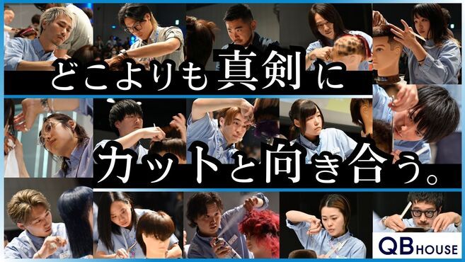 沖縄県の男性求人募集－仕事探しは【アップステージ九州・沖縄版】