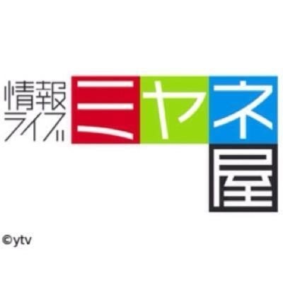 韓国語で会話がしたい！よく使われる韓国語の会話をなんと90選してみました！｜韓国語勉強サイト