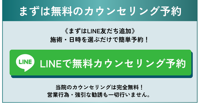 ブライダルエステのプラン・回数別の料金相場はいくら？相場よりも安いおすすめブライダルエステサロンを紹介 | Beauty Park