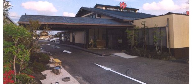 小山 思川温泉(小山市)【スーパー銭湯全国検索】