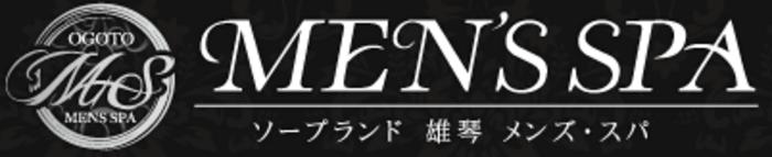 気になる写メ日記見～っけ！／編集部ニュース│雄琴ソープガイド