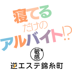 福崎町 ホテル・2024年人気ホテル10選を宿泊予約 |