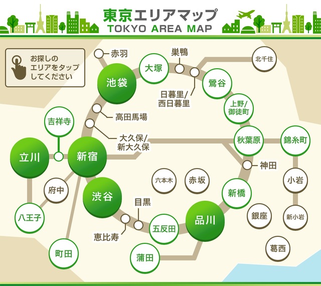 日本風俗探訪ガイド】10分でわかる日本の有名風俗街10選一覧｜駅ちかパラダイスガイド