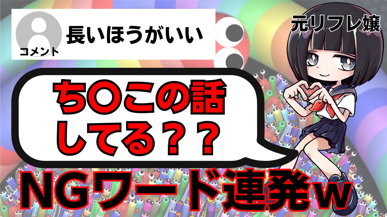 極上の癒しを提供する大正浪漫リフレ嬢 Vol.02 - honto電子書籍ストア