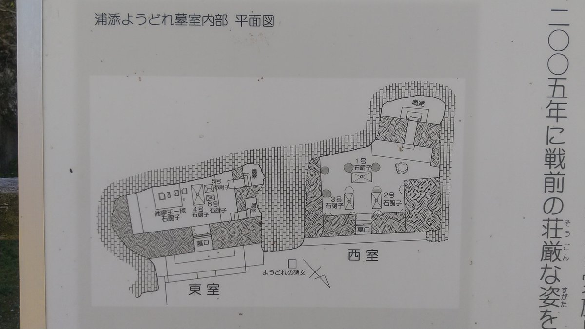 浦添 佳奈絵 | 本日17時30分〜 インスタライブしま〜す🌸