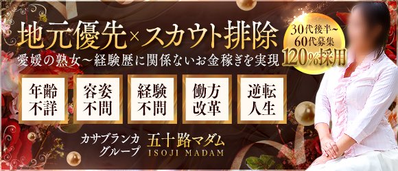 一度は憧れる夢の仕事……？ デリヘル送迎ドライバーは踏んだり蹴ったり ｜ ガジェット通信 GetNews