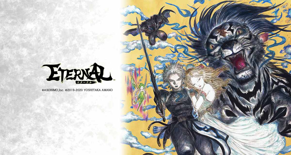 超大型“国産”MMORPG『ETERNAL（エターナル）』PS5®／PS4®版の正式サービス開始！ | AppMedia