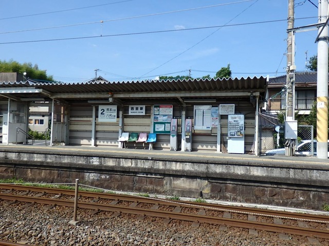 長洲駅