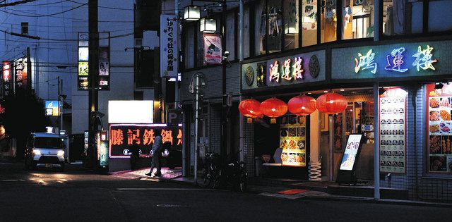 6選】西川口の大衆ソープを紹介！コスパ良しのnn店もわかる - 風俗おすすめ人気店情報