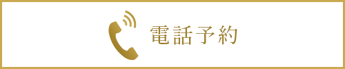 Kindness (カインドネス)「藤咲 レミ (24)さん」のサービスや評判は？｜メンエス