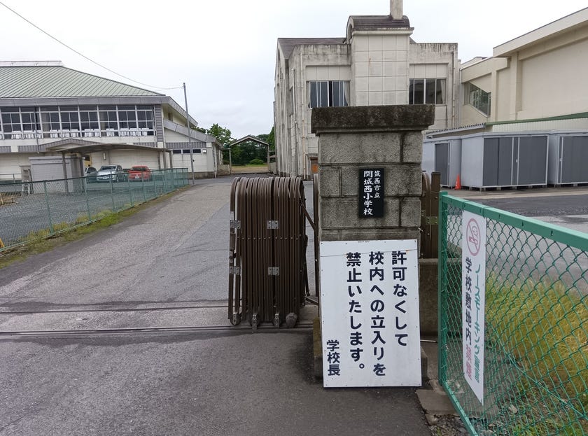 和好 筑西本店 (ワコウチクセイホンテン)の部屋情報｜茨城県