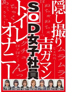 新海まき 「見つめ続けて」 サンプル動画 -