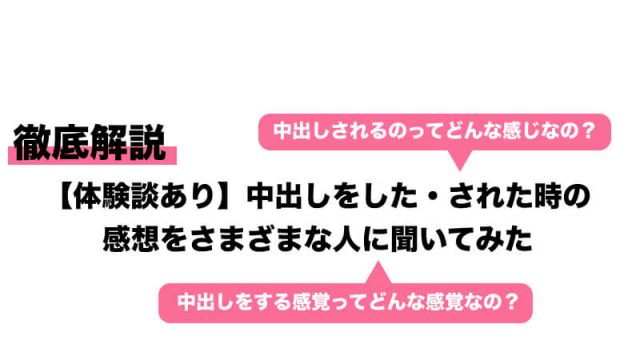 ■「もう旦那じゃ満足できないかも」■※欲求不満な色白巨乳若妻 ※激しいSEXに飢えAV出演 ※AV男優の超絶テク&電マ・バイブ初体験で連続絶頂爆イキ