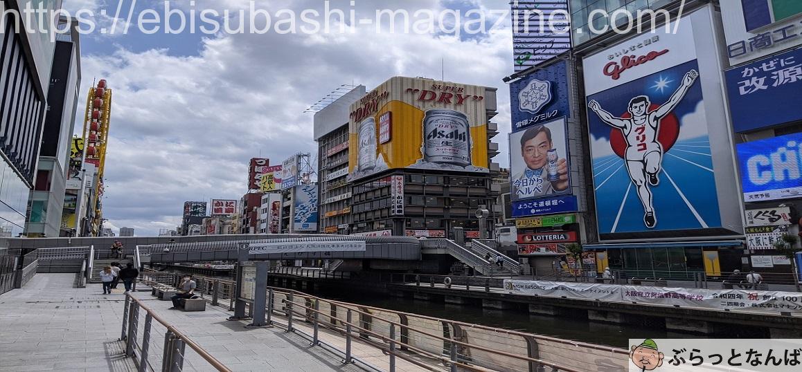 ブラックタイガー クチコミ・アクセス・営業時間｜ミナミ（難波・天王寺）【フォートラベル】