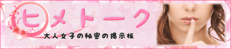 候補者と無関係のポスター、有料サイトに誘導のＱＲコード…東京都知事選挙で苦情殺到 : 読売新聞