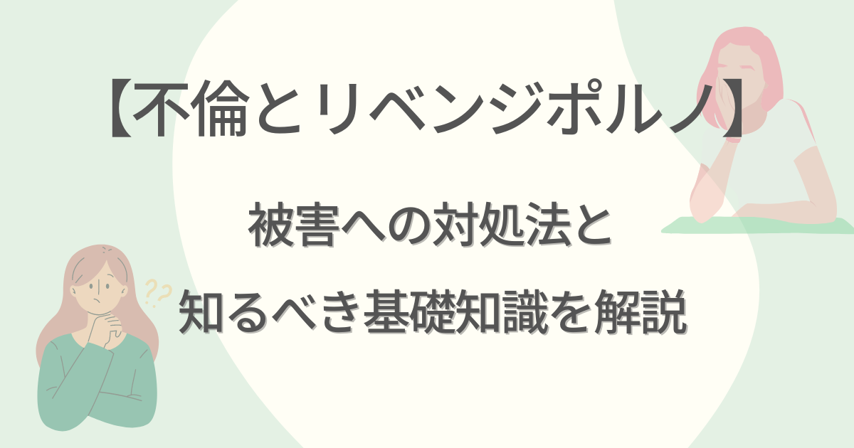 #🏩🚙 #爆サイ #誹謗中傷はやめよう |