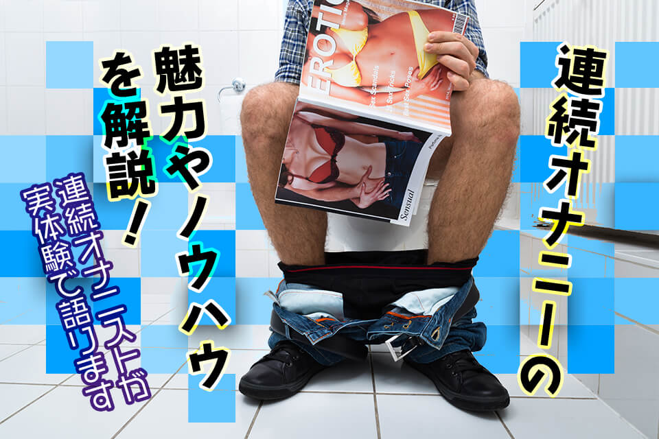 ＃新シリーズ始動＃【オナニーもセックスもあまり気持ちいいと思わない！】未開発なウブっ娘にオトナのセックスを解らせます！【ヤバい…おっきぃ（今までと）ぜんぜん違う】スケベなパンティを履いているマセガキに後ろからガンガンぶち込む！【オトナの洗礼！強●的に喉…