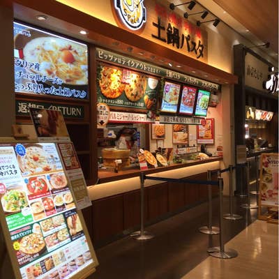 流山おおたかの森駅すぐ 生パスタ専門店 SPALA（スパラ）流山おおたかの森店を初訪問！