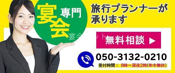 今年も菊水ロマン館の駐車場にてイベントを開催させていただきます！ 今回はちょっと早めのクリスマスマーケットとしてワークショップも行う予定です😊 