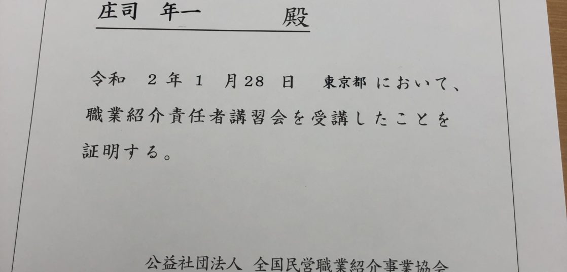 沖縄の出稼ぎ風俗求人｜【ガールズヘブン】で高収入バイト探し