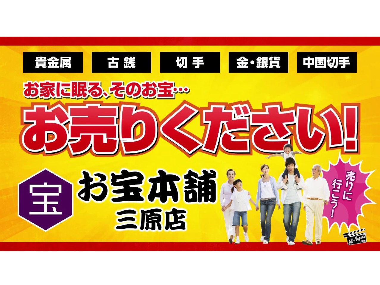 大久保・新大久保：人妻ホテヘル】「人妻レディプレイス」かんな : 風俗ガチンコレポート「がっぷりよつ」