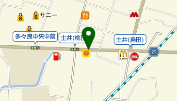 土井駅（福岡県）の土地価格・相場は？ 今後10年の価格推移も予想！【不動産価格データベース】