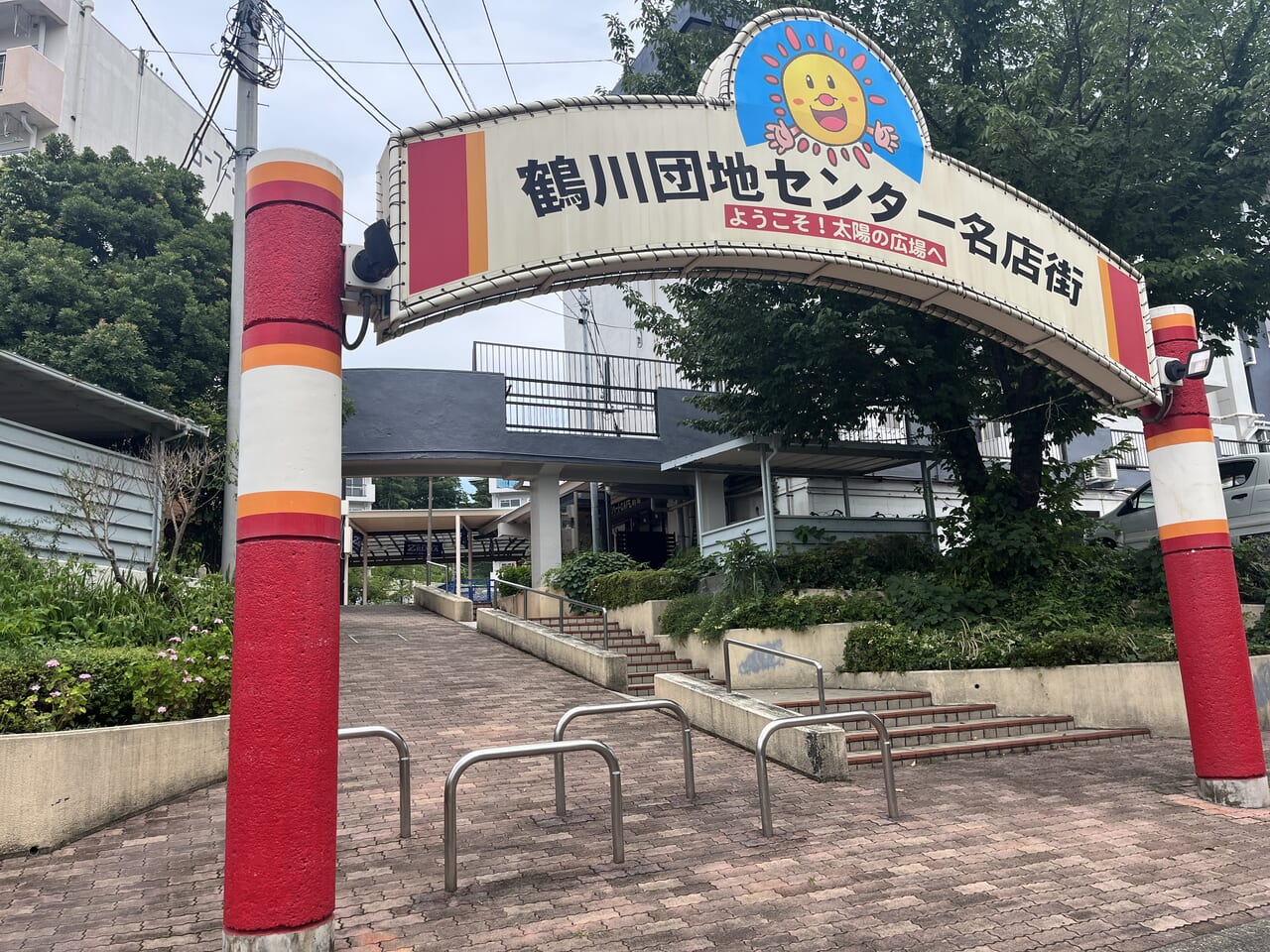 小田急線鶴川駅で都県境を越えずに乗車は困難2020.6.4記載 | 町田市議会議員 吉田つとむのブログ