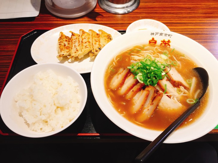 神戸南京町 皇蘭 アルデ新大阪店（新大阪/中華料理） -