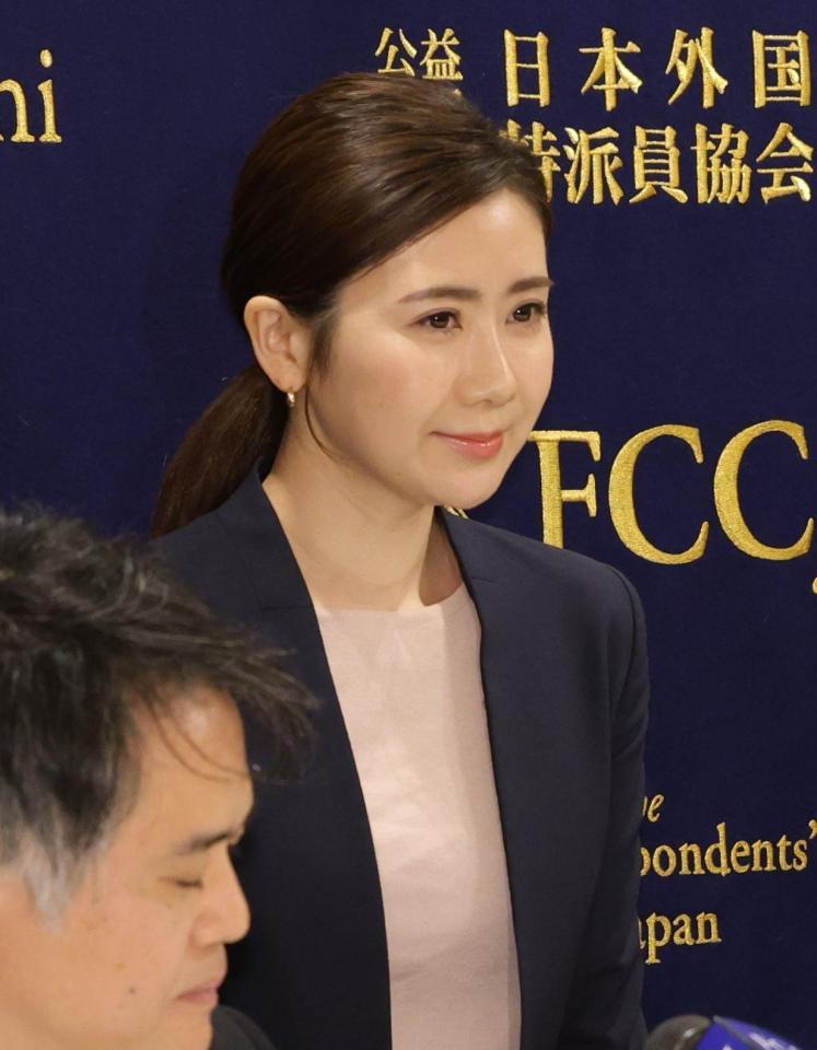 福原遥「まいんちゃん」復活でファン歓喜「帰ってきたー」「ちょーぜつ可愛い」/芸能/デイリースポーツ online