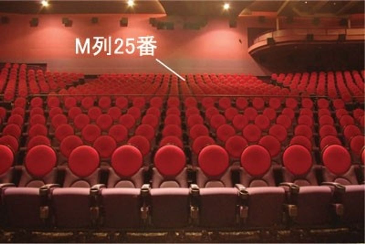 心斎橋パルコに映画館「シアタス⼼斎橋」オープン！