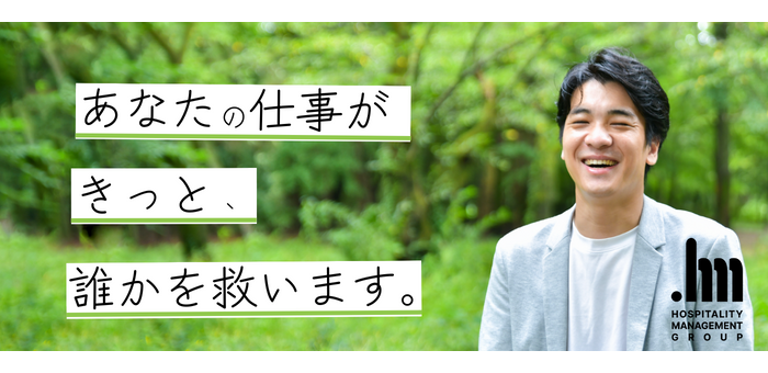 これさえ読めば全てわかる！デリヘル送迎ドライバーの仕事内容を完全解説 | 俺風チャンネル