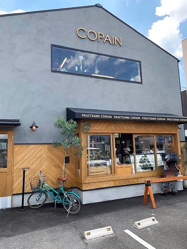 倉敷市／COPAIN》'19年5月OPEN！ パンへのこだわりが詰まった、週末営業のフルーツサンド専門店。 - Webタウン情報おかやま