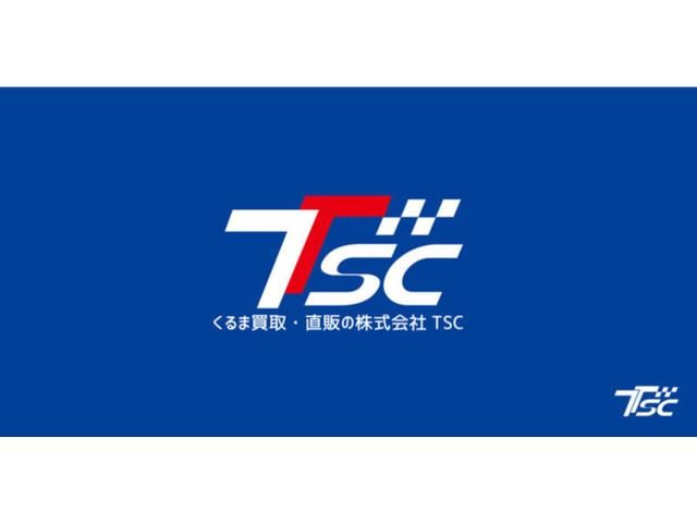 株）ＴＳＣ 買取直販 大久保駅前店の試乗車｜中古車なら【グーネット中古車】