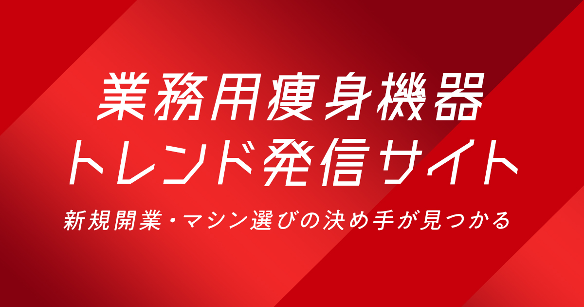 フェイシャルエステの効果とは？持続期間や注意点も紹介