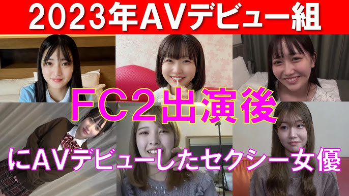 FC2PPV 4343306 「全○監督」にも出演した大人気 Fカップ神乳AV女優のデビュー前の無修正流.出。伝説の美マンと爆乳、濃厚フェラの舌使い、様々な体位のピストンが鮮明に色白マンコ丸出し、生挿入大量中出し！モザイクの向こう 