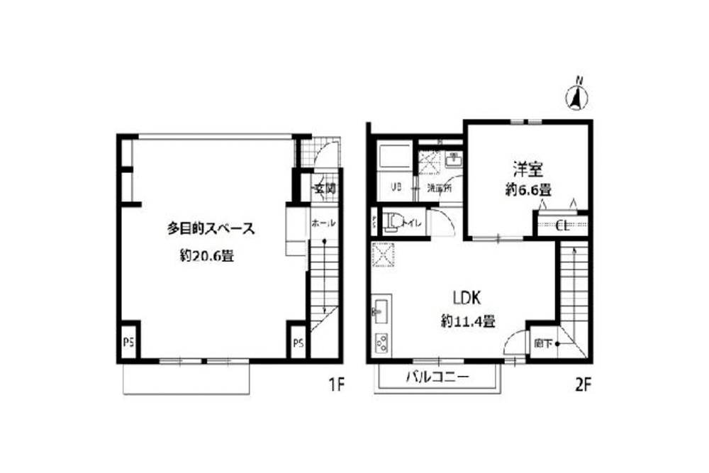 [JR相模線]原当麻第一踏切（旧）（24k572m） : 北海道踏切調査室（HBC）