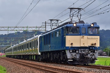 アットホーム】魚沼市 堀之内 （越後堀之内駅 ） 3階建