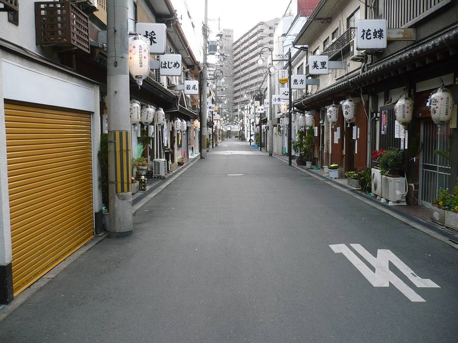 Shinsekai, Tobita Shinchi | Osaka