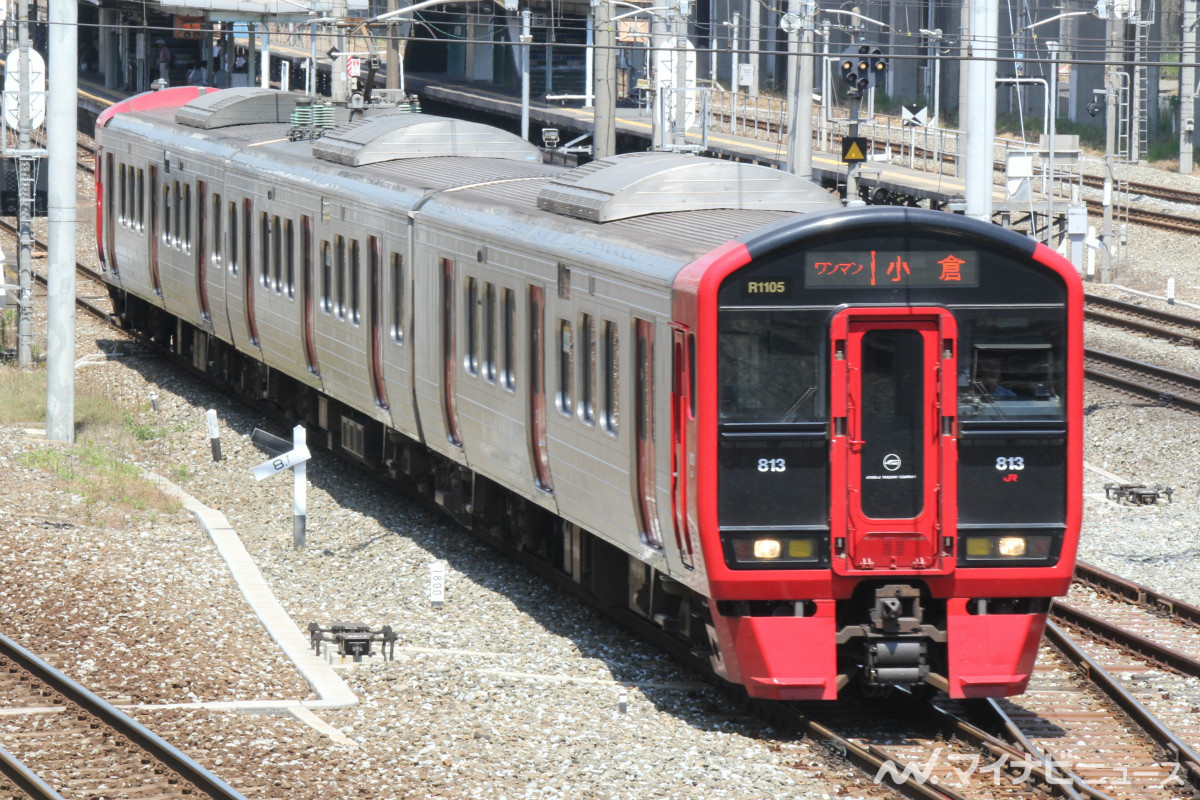 アットホーム】北九州市小倉北区 清水４丁目 （南小倉駅 ）