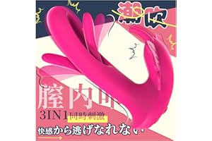 プロが教える！クリ吸引グッズの正しい使い方とコツ | ぴゅあらばSHOPマガジン