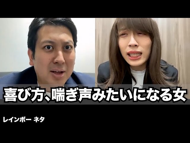 【ＳＥＸで女性のあえぎ声に燃えるわけ】性交痛外来 女医が教える なぜ、男は大きなあえぎ声に燃えるの？！