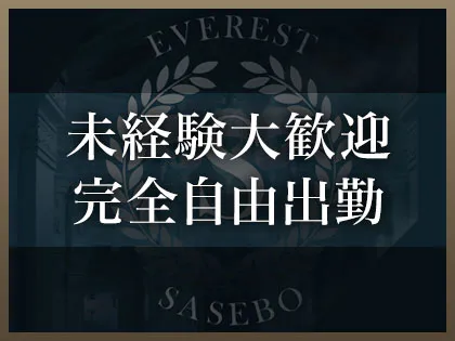 画像あり】巨乳AV史上、最高のおっぱいだったAV女優って誰なん？ - エロ画像ちゃぼらんぷエロ画像ちゃぼらんぷ